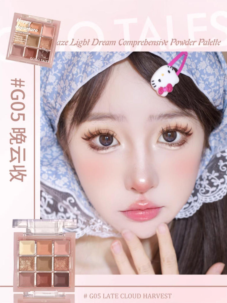 Gogotales Glaze Ligbl Dream Comprebensive Powder Palett - GOGOTALES眼影