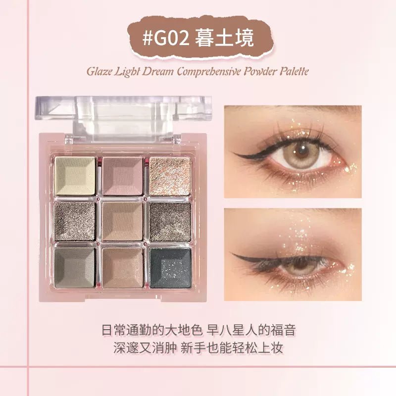 Gogotales Glaze Ligbl Dream Comprebensive Powder Palett - GOGOTALES眼影