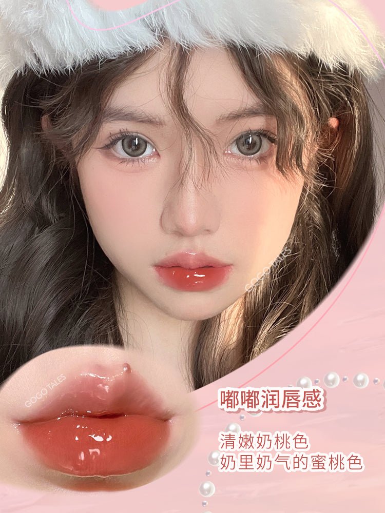 GOGOTALES Glazed Mirror Water Gloss Lip Glaze - GOGOTALES口红