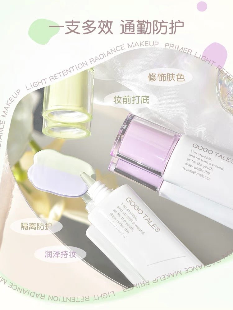 GOGOTALES Light Retention Radiance Makeup Primer - GOGOTALES隔离霜