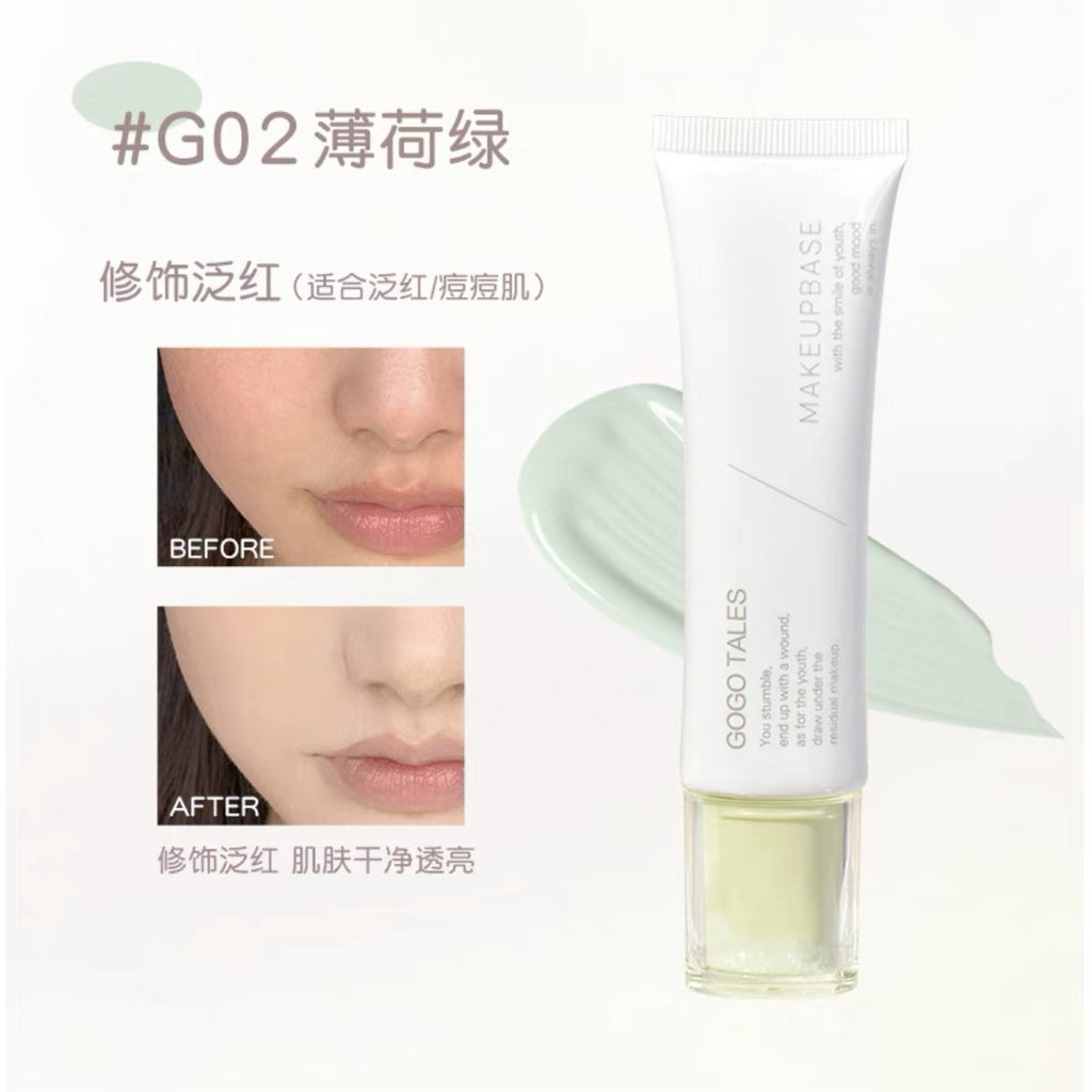 GOGOTALES Light Retention Radiance Makeup Primer - GOGOTALES隔离霜