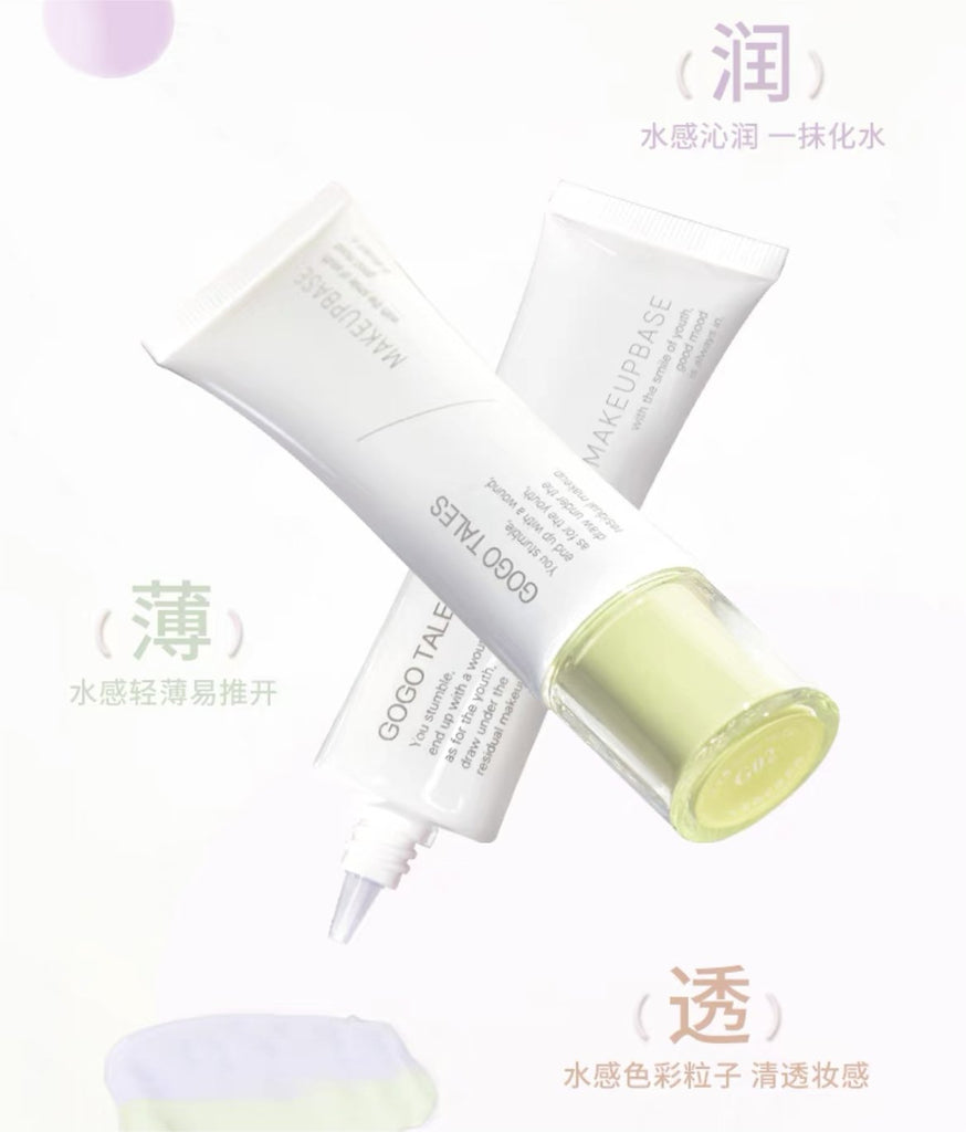 GOGOTALES Light Retention Radiance Makeup Primer - GOGOTALES隔离霜