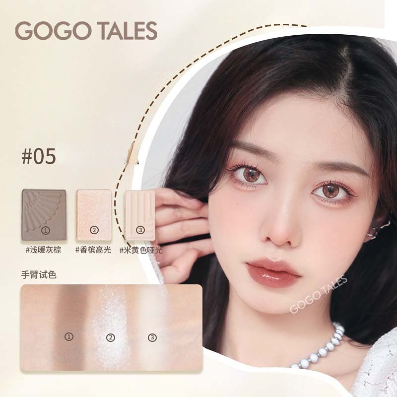 GOGOTALES Light & Shadow Soft Focus Contouring Palette - GOGOTALES面部