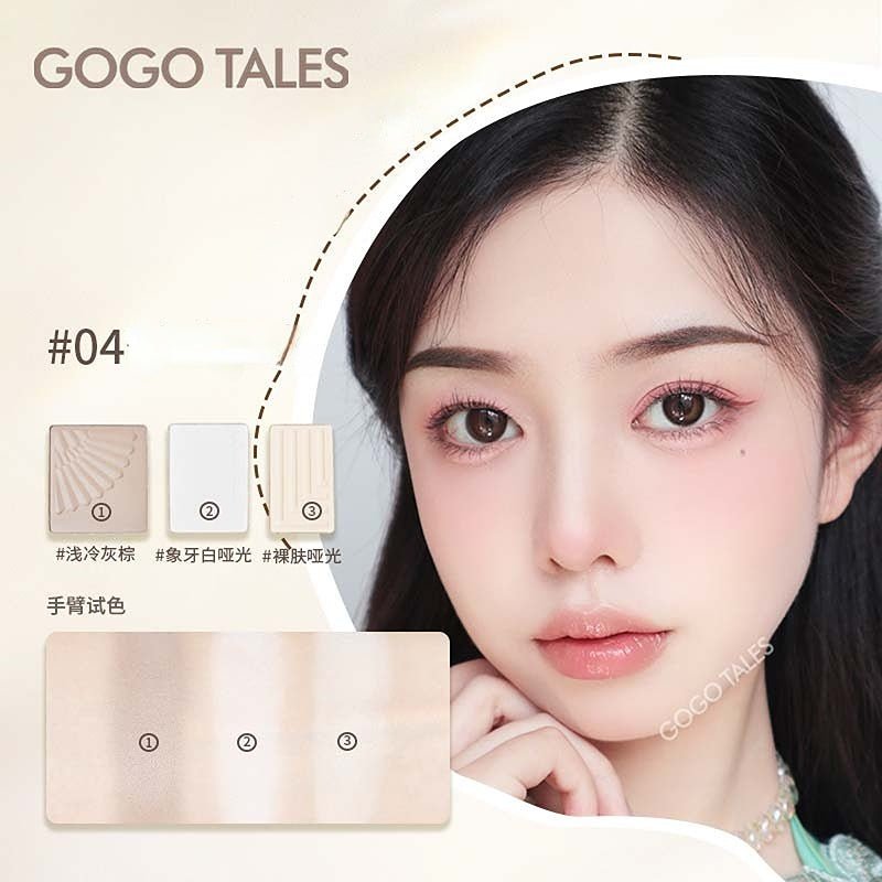 GOGOTALES Light & Shadow Soft Focus Contouring Palette - GOGOTALES面部