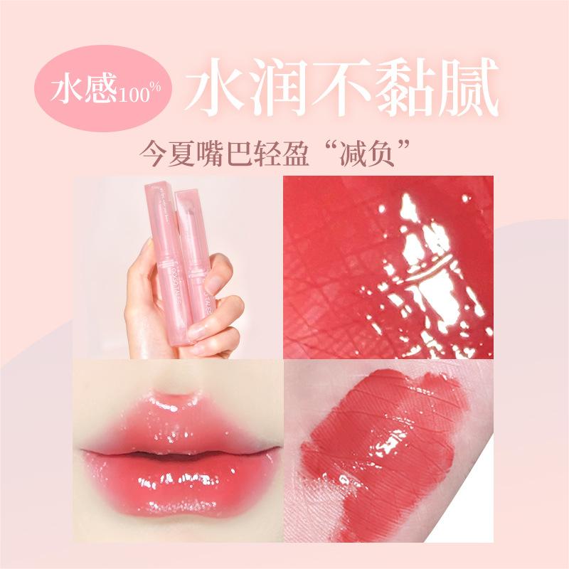 GOGOTALES Light Transparent Moisturizing Lip Glzae - GOGOTALES口红