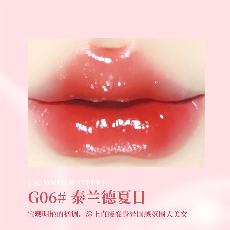 GOGOTALES Light Transparent Moisturizing Lip Glzae - GOGOTALES口红