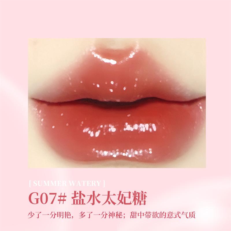 GOGOTALES Light Transparent Moisturizing Lip Glzae - GOGOTALES口红