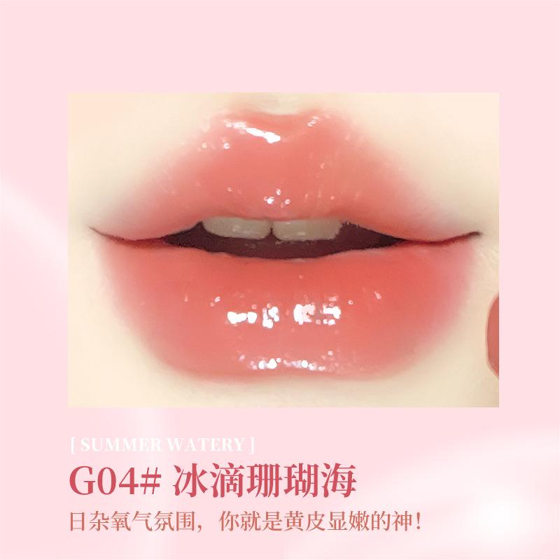 GOGOTALES Light Transparent Moisturizing Lip Glzae - GOGOTALES口红