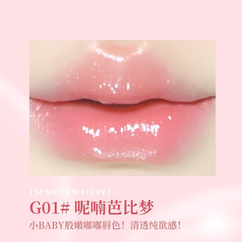 GOGOTALES Light Transparent Moisturizing Lip Glzae - GOGOTALES口红