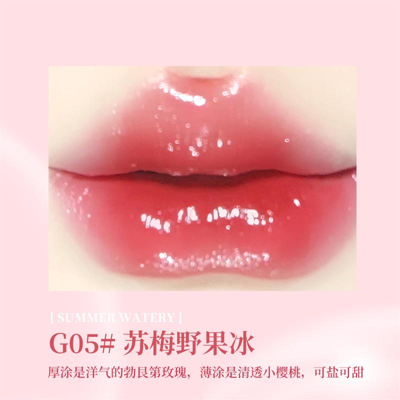 GOGOTALES Light Transparent Moisturizing Lip Glzae - GOGOTALES口红