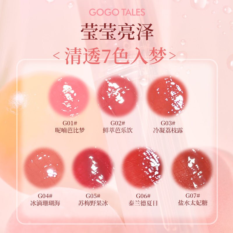 GOGOTALES Light Transparent Moisturizing Lip Glzae - GOGOTALES口红