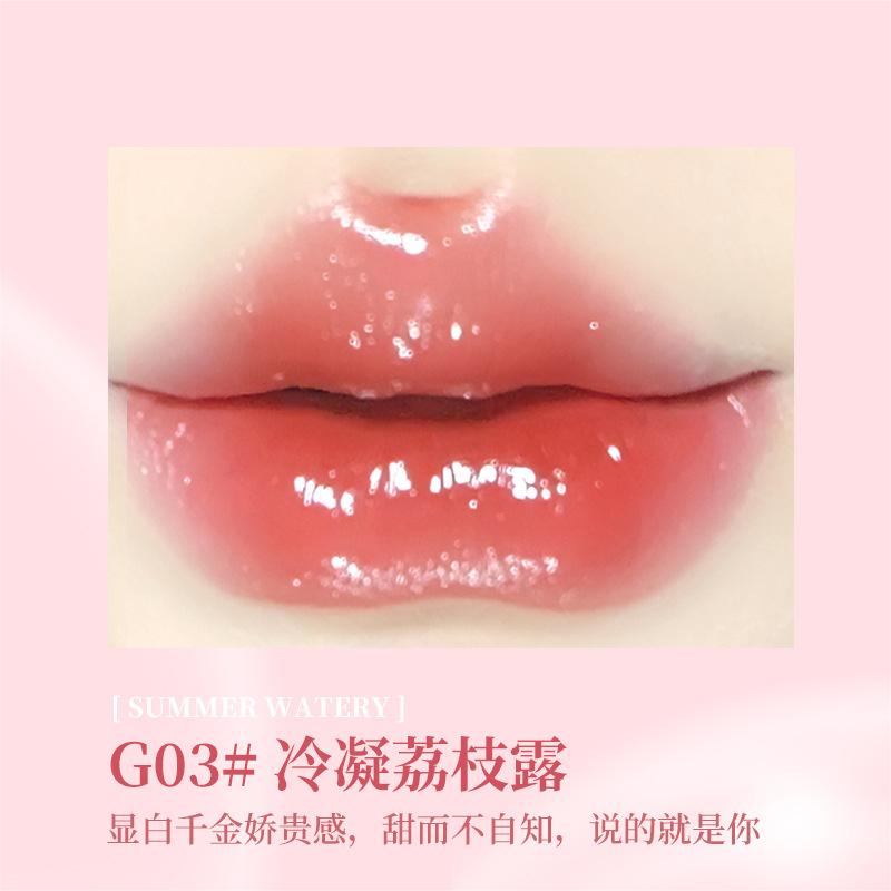 GOGOTALES Light Transparent Moisturizing Lip Glzae - GOGOTALES口红