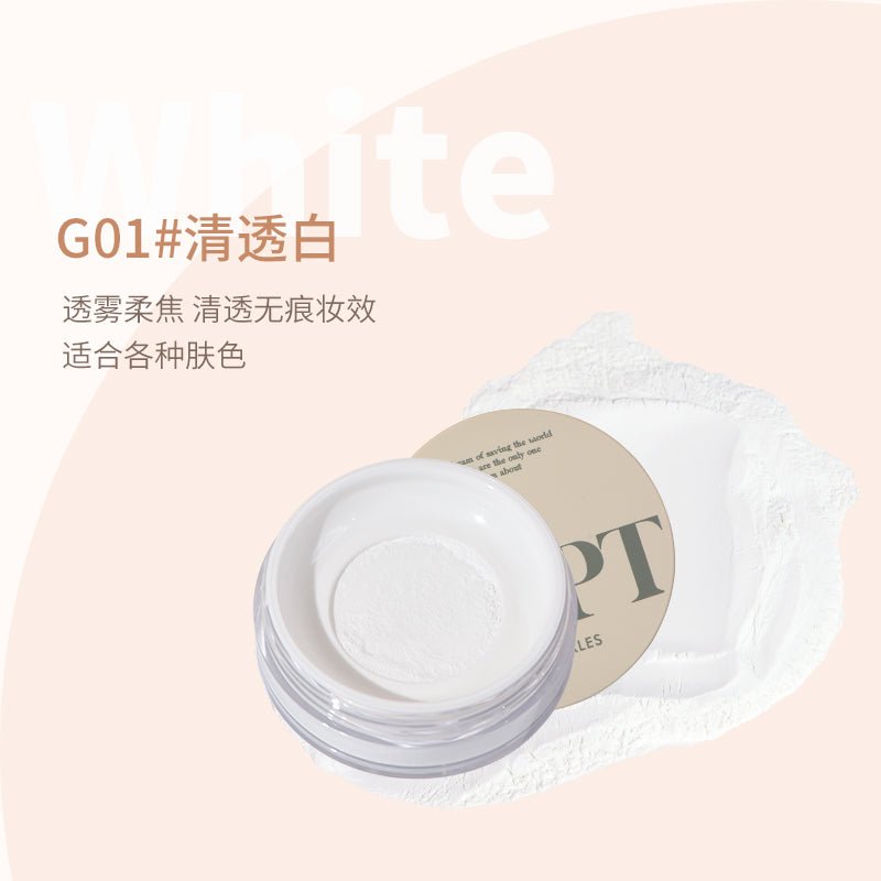 GOGOTALES Long Lasting Makeup Setting Powder - GOGOTALES面部