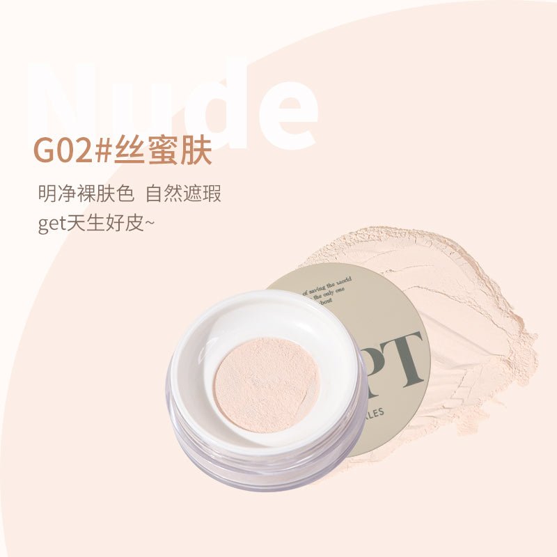 GOGOTALES Long Lasting Makeup Setting Powder - GOGOTALES面部