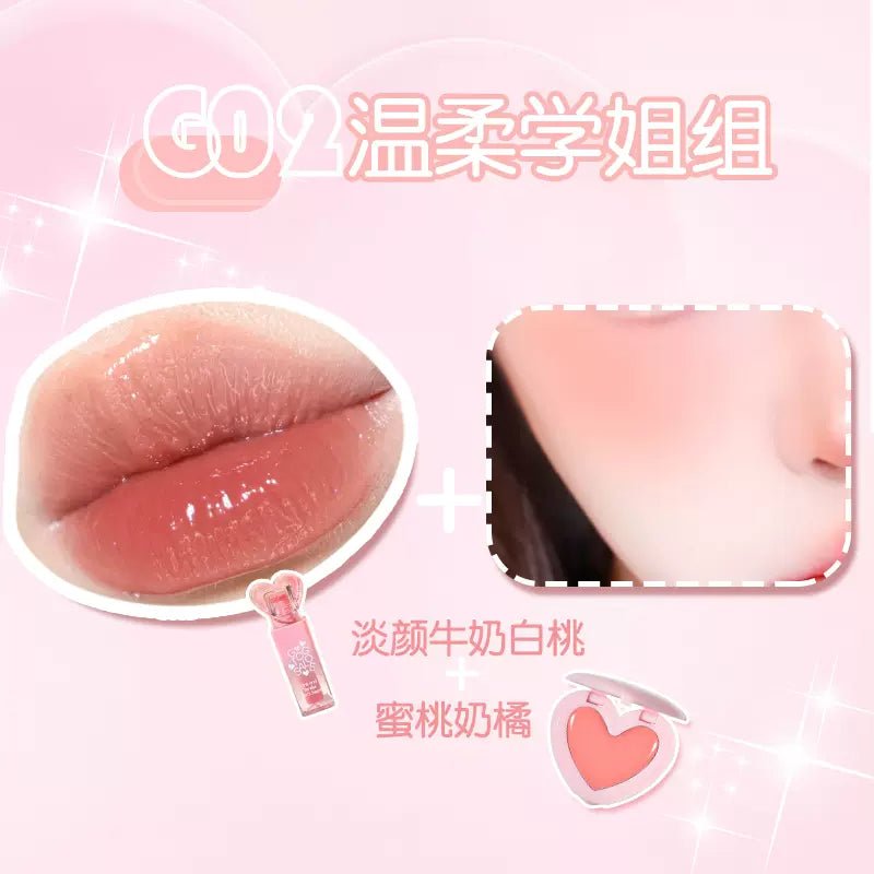 Gogotales Love at First Sight Lip Gloss Blush Cream Set - GOGOTALES唇釉套装