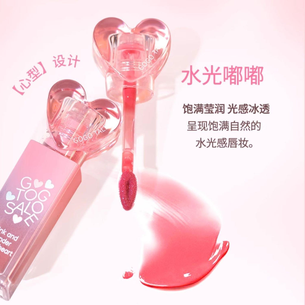 Gogotales Love at First Sight Lip Gloss Blush Cream Set - GOGOTALES唇釉套装