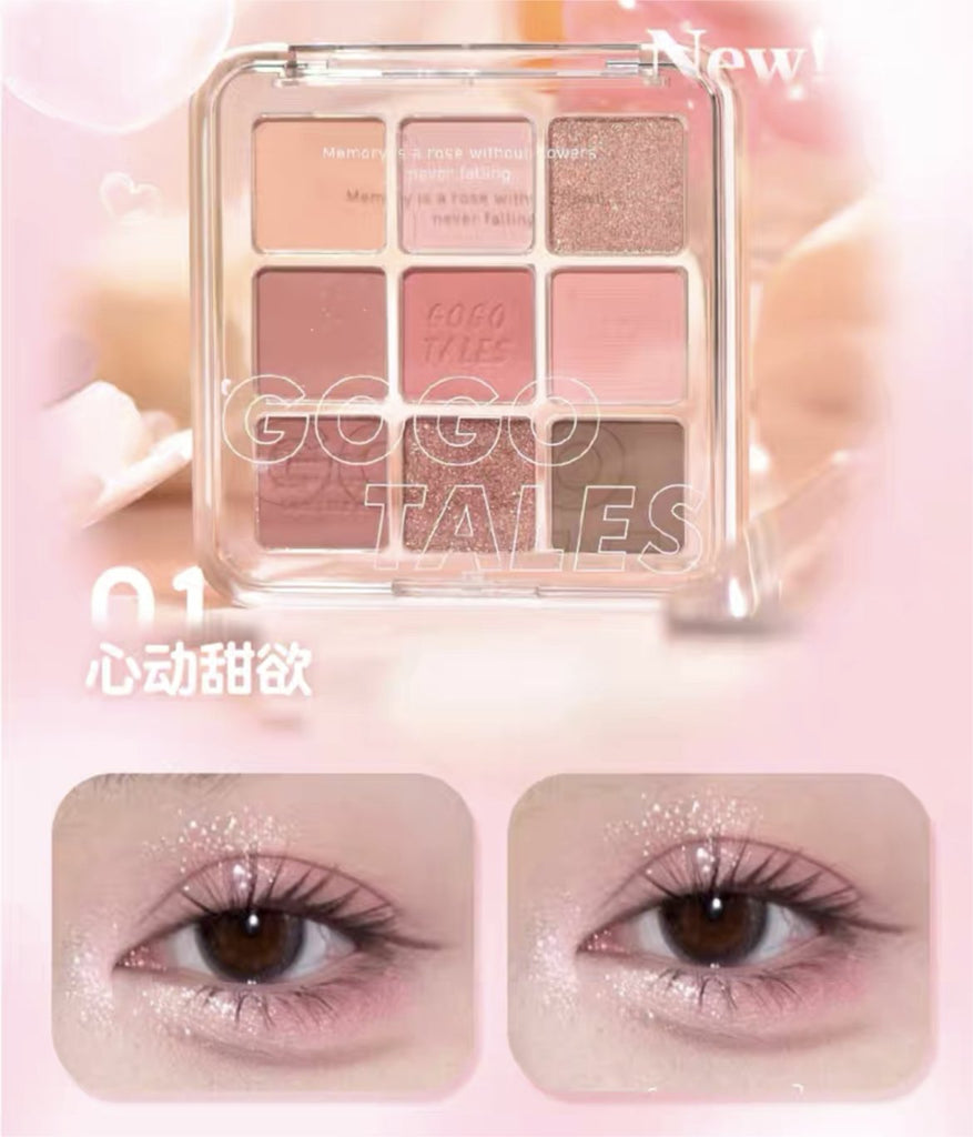 GOGOTALES Lovely Dream Diary Nine Colors Eyeshadow Platte - GOGOTALES眼影