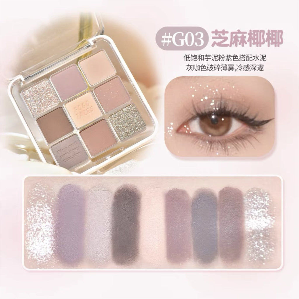 GOGOTALES Lovely Dream Diary Nine Colors Eyeshadow Platte - GOGOTALES眼影