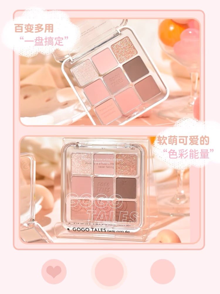 GOGOTALES Lovely Dream Diary Nine Colors Eyeshadow Platte - GOGOTALES眼影