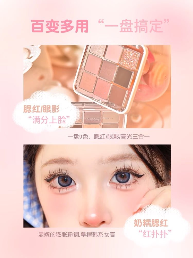 GOGOTALES Lovely Dream Diary Nine Colors Eyeshadow Platte - GOGOTALES眼影