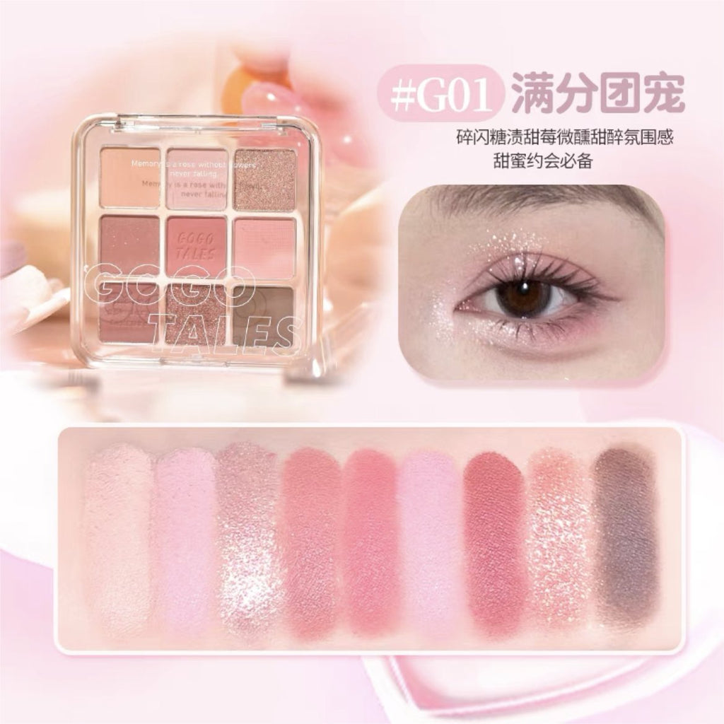 GOGOTALES Lovely Dream Diary Nine Colors Eyeshadow Platte - GOGOTALES眼影