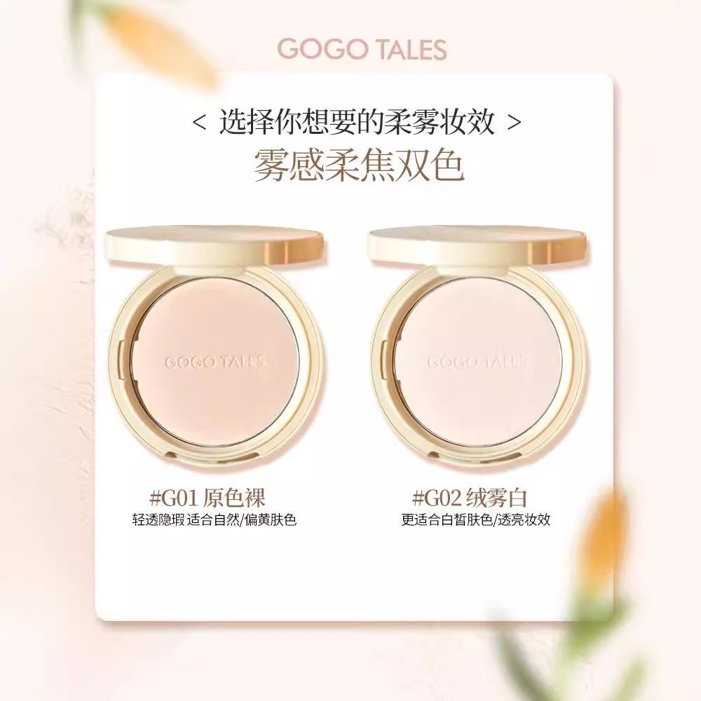 GOGOTALES Luster Retention Light Powder - GOGOTALES粉饼