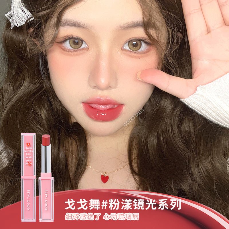 GOGOTALES Milk Velvet Thin Lip Lip Mud - GOGOTALES唇彩