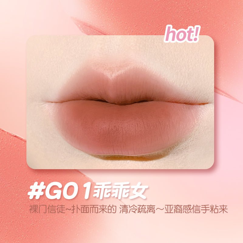 GOGOTALES Mist Lip Mud - GOGOTALES唇釉