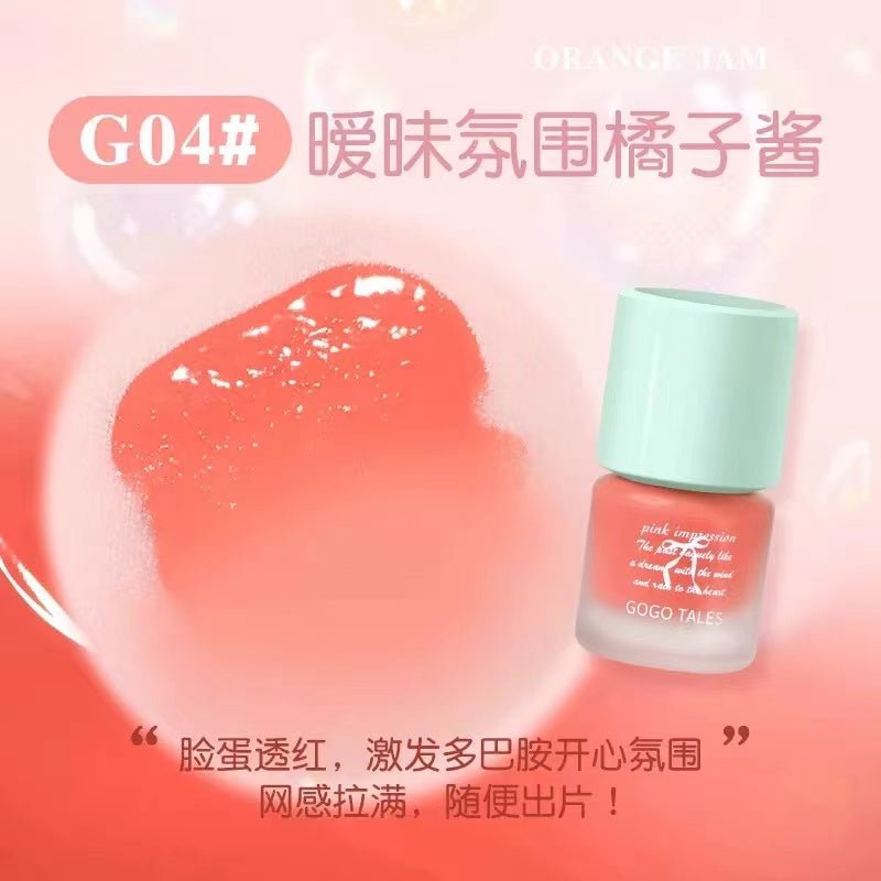 GOGOTALES Misty Light Blush Serum - GOGOTALES腮红