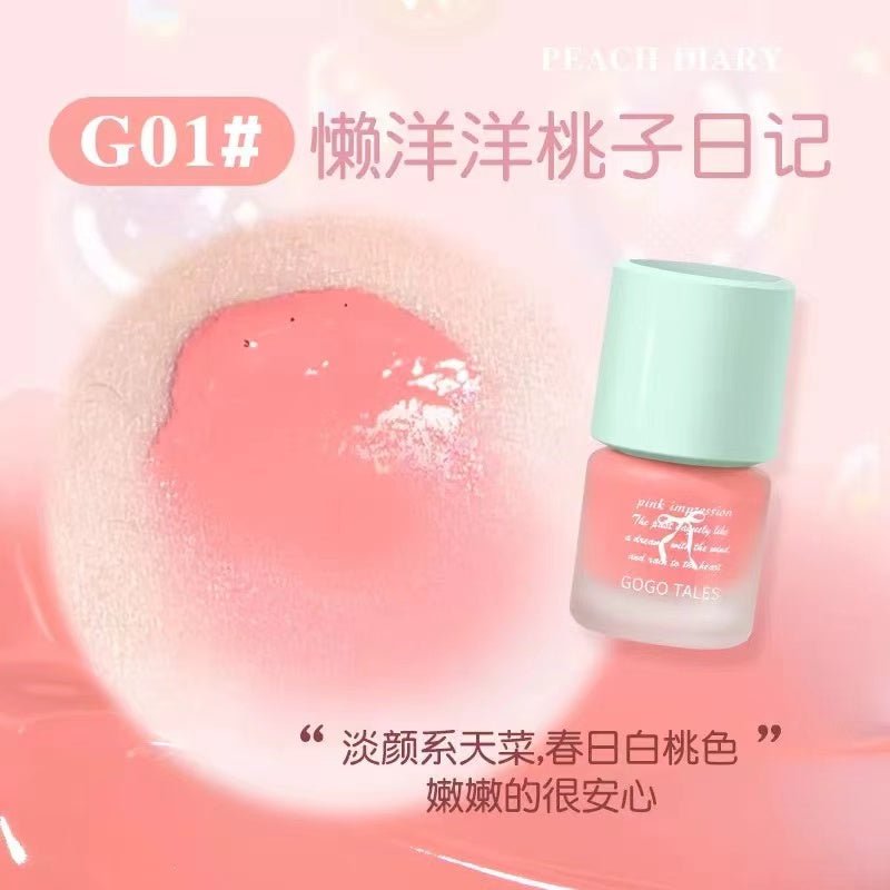 GOGOTALES Misty Light Blush Serum - GOGOTALES腮红