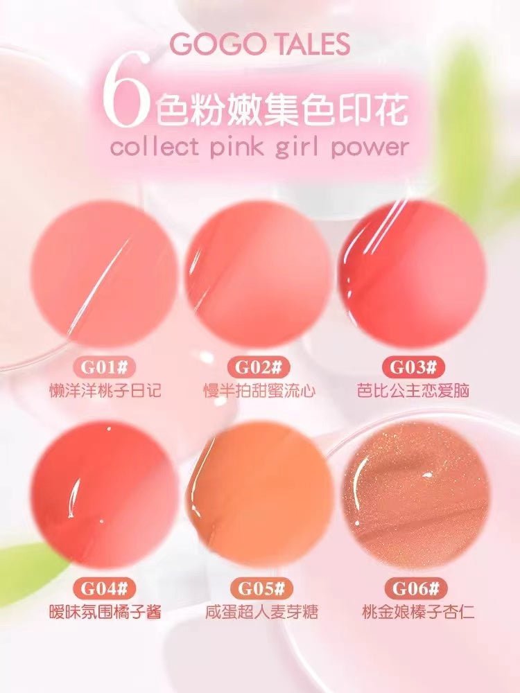 GOGOTALES Misty Light Blush Serum - GOGOTALES腮红