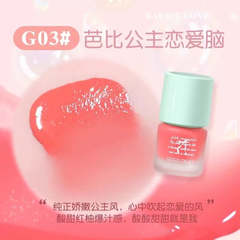 GOGOTALES Misty Light Blush Serum - GOGOTALES腮红