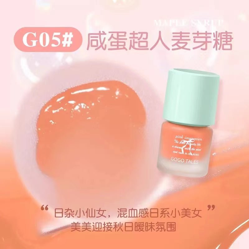 GOGOTALES Misty Light Blush Serum - GOGOTALES腮红