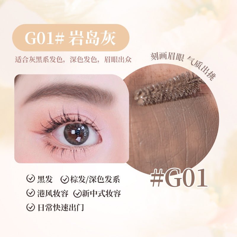 GOGOTALES Naturally Shaping Eyebrow Cream - GOGOTALES染眉膏