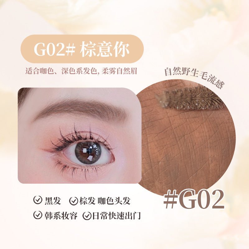 GOGOTALES Naturally Shaping Eyebrow Cream - GOGOTALES染眉膏