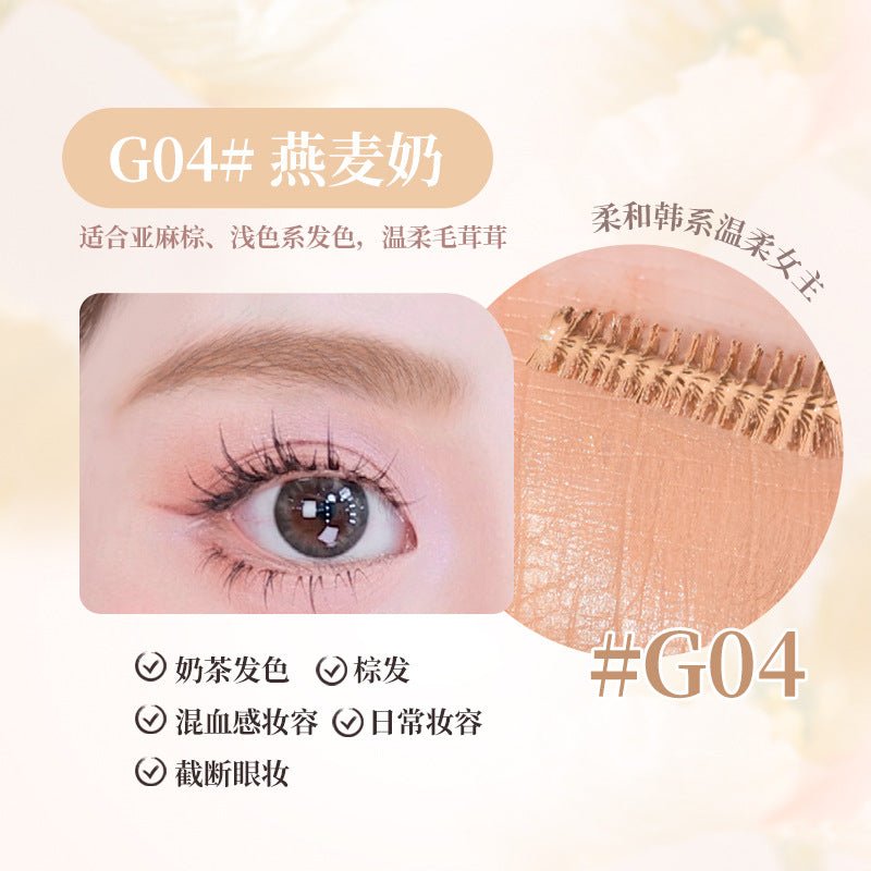 GOGOTALES Naturally Shaping Eyebrow Cream - GOGOTALES染眉膏