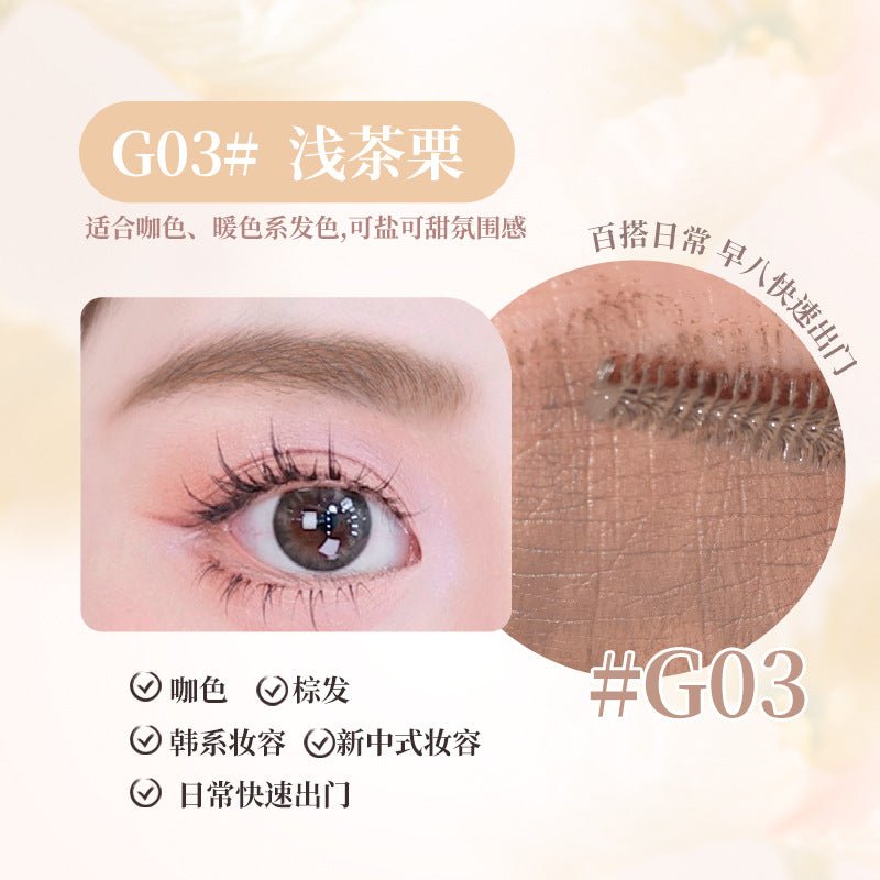 GOGOTALES Naturally Shaping Eyebrow Cream - GOGOTALES染眉膏