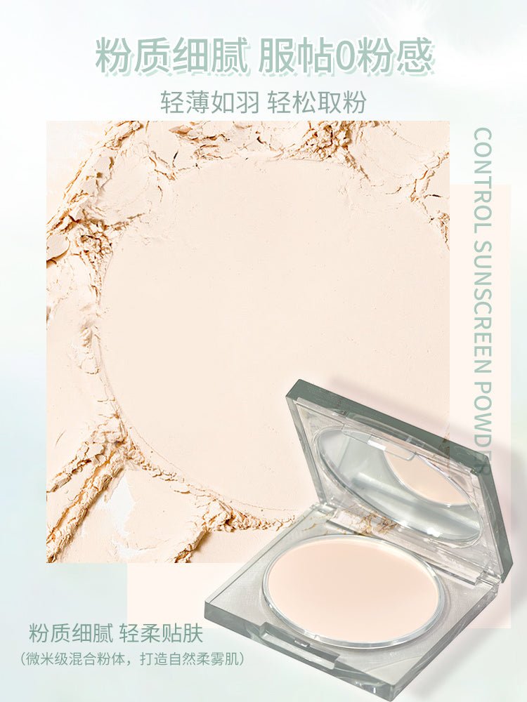 GOGOTALES Oil Control Sunscreen Powder SPF30 PA++ - GOGOTALES粉饼