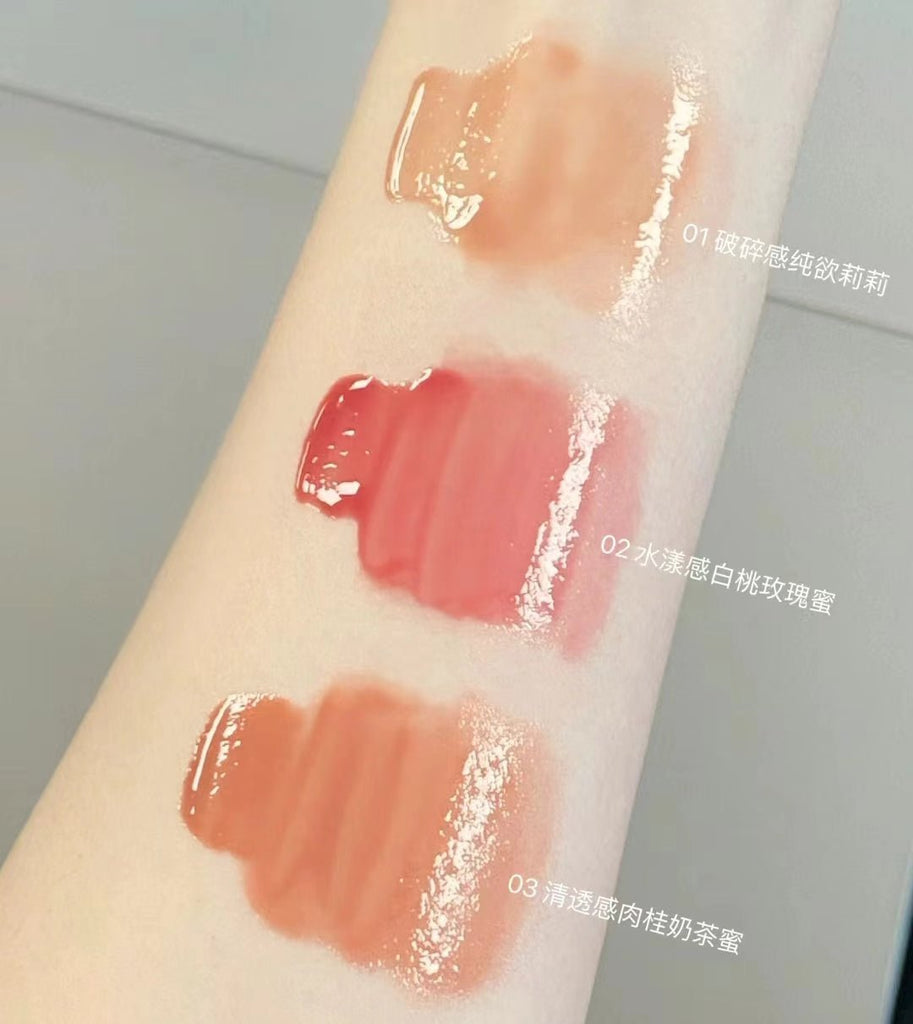 Gogotales Pink Glaze Essence Lip Gloss - GOGOTALES唇釉