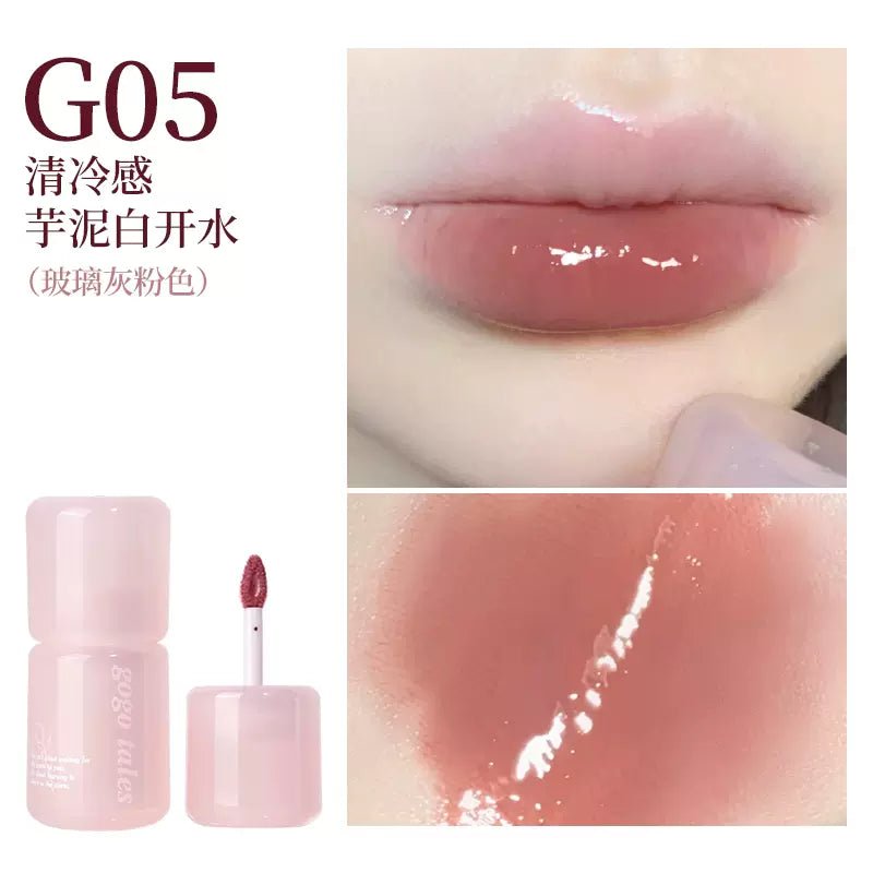 Gogotales Pink Glaze Essence Lip Gloss - GOGOTALES唇釉