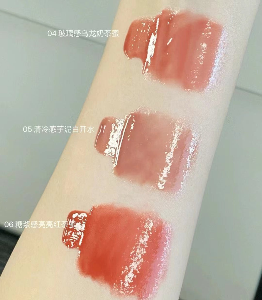 Gogotales Pink Glaze Essence Lip Gloss - GOGOTALES唇釉