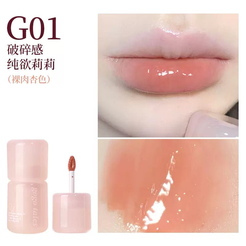 Gogotales Pink Glaze Essence Lip Gloss - GOGOTALES唇釉