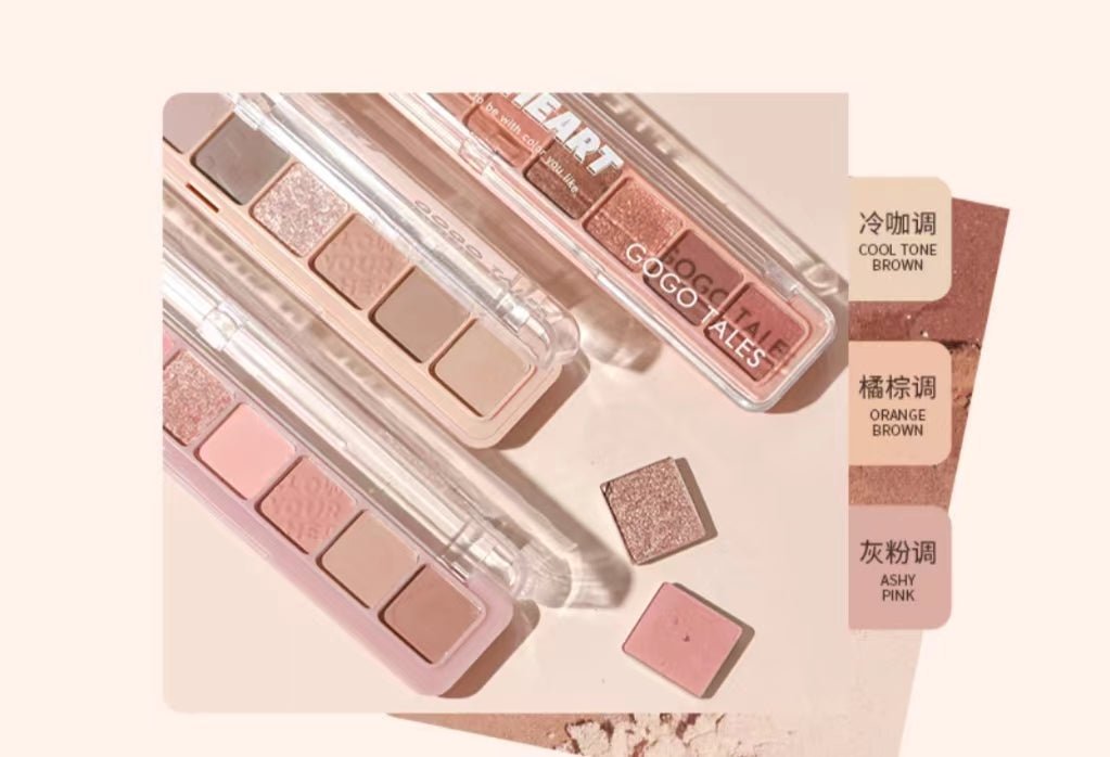 GOGOTALES Powder Mist Ruler Eyeshadow Palette - GOGOTALES眼影