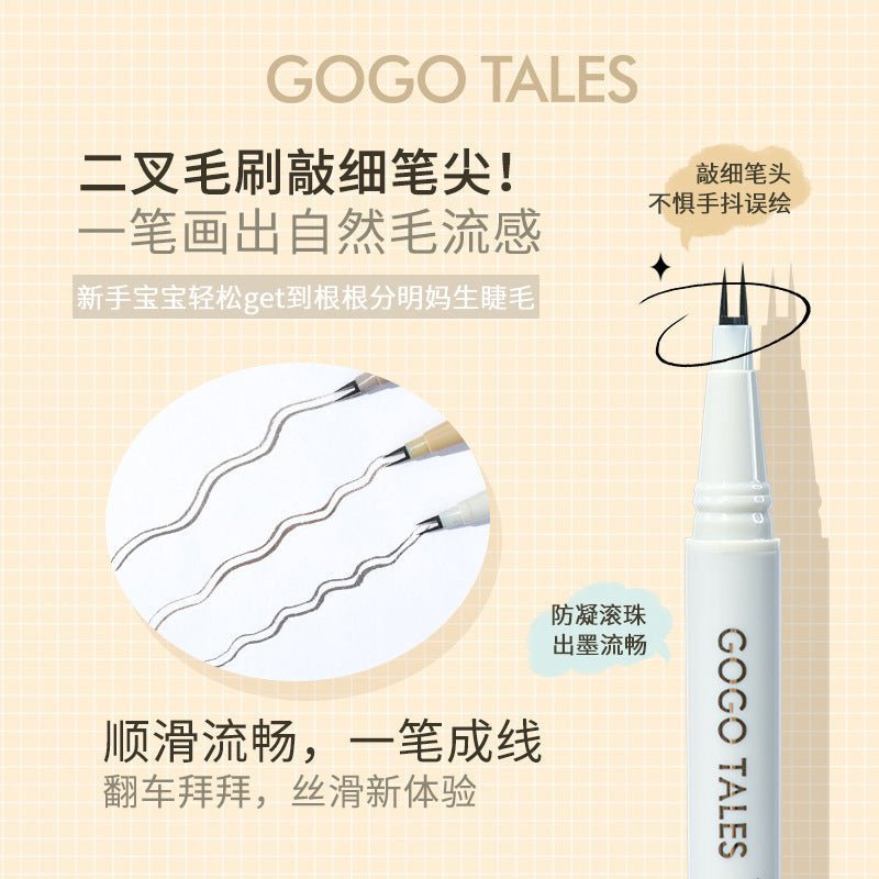 Gogotales Slim Multi Effect Liquid Pen - GOGOTALES眼线笔