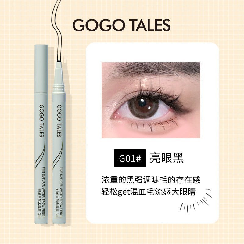 Gogotales Slim Multi Effect Liquid Pen - GOGOTALES眼线笔