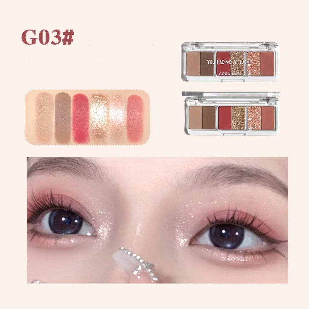 GOGOTALES Small Ruler Eye Shadow Palette - GOGOTALES眼影