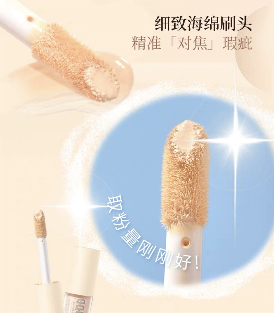 GOGOTALES Soft Focus Holding Makeup Highlight Concealer - GOGOTALES粉底/遮瑕膏