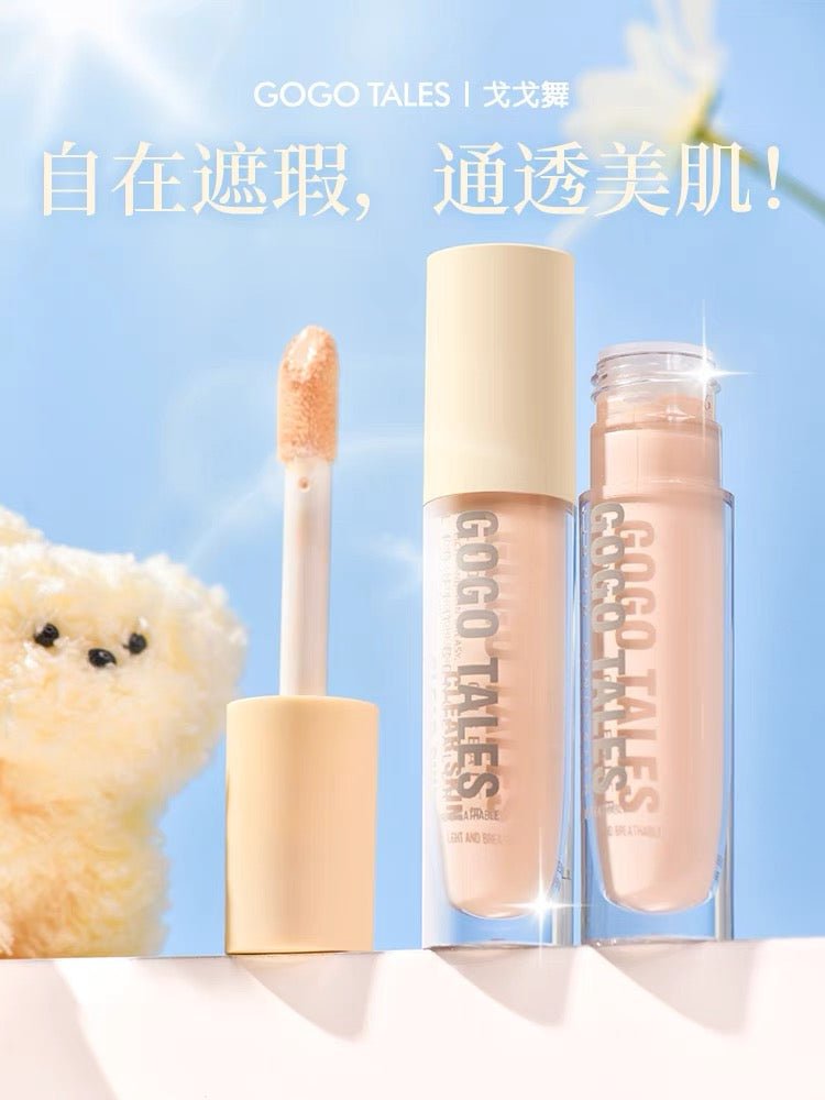 GOGOTALES Soft Focus Holding Makeup Highlight Concealer - GOGOTALES粉底/遮瑕膏