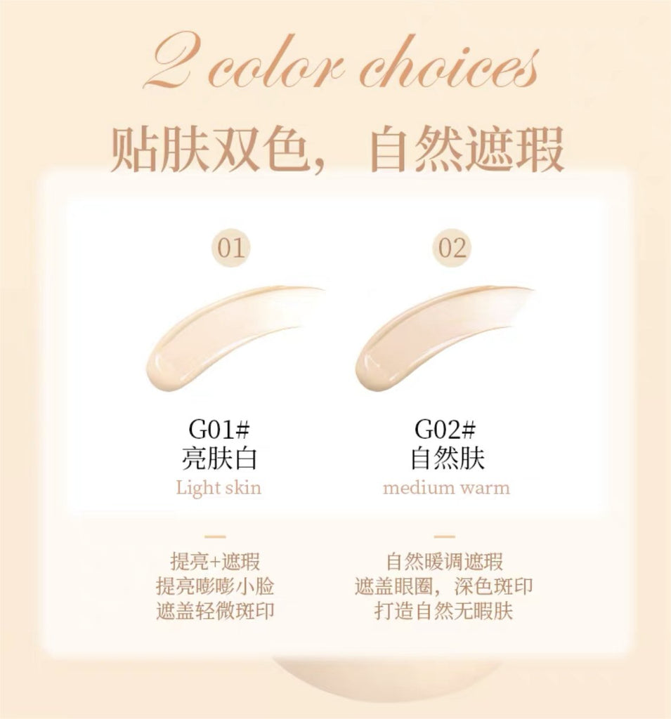 GOGOTALES Soft Focus Holding Makeup Highlight Concealer - GOGOTALES粉底/遮瑕膏