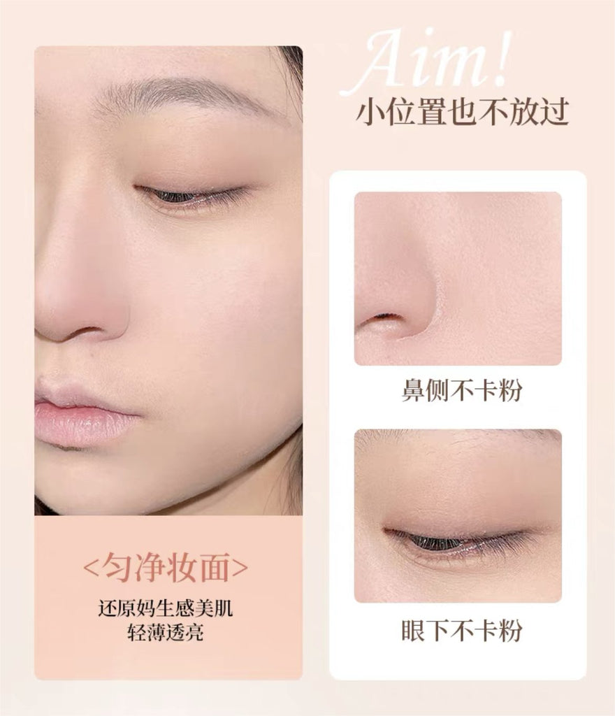 GOGOTALES Soft Focus Holding Makeup Highlight Concealer - GOGOTALES粉底/遮瑕膏